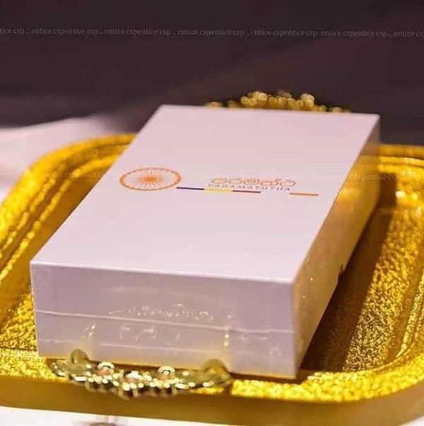 d65a9250-b7d9-4c0a-a02b-41806240b912